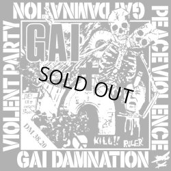 画像1: GAI / Damnation (cd) Kings world