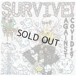 画像1: V.A / SURVIVE! AGAINST covid-19 (cd) Strong mind japan