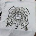 MASTERPEACE, STARTER / Friends forever (t-shirt)  