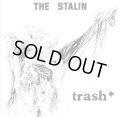 THE STALIN / Trash (Lp) Political 