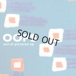 画像1: OOPS / Out of pictures (cd) Self  