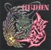 画像1: 愚鈍 GUDON / 1984-1990 Rest in peace (cd+dvd) Blood sucker   (1)