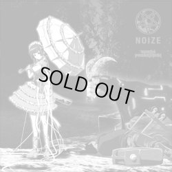 画像1: EARTH FEDERATION, NOIZEGOAT / split (Lp) Rsr  