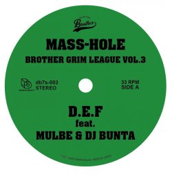 画像1: MASS-HOLE, DJ GQ / Brother grim league vol.3 (7ep) Darahabeats