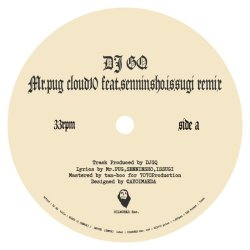 画像1: DJ GQ / Cloud 10 remix - Invite remix (7ep) Oilworks