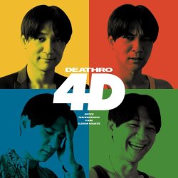 画像1: DEATHRO / 4d (cd) Royal shadow