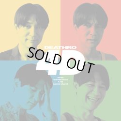 画像1: DEATHRO / 4d (cd) Royal shadow