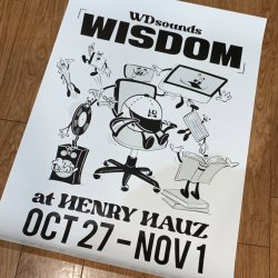 画像2: WDsounds / Wisdom (poster) WDsounds  