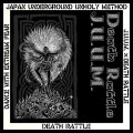   J.U.U.M, DEATH RATTLE / split -Dance with extreme fear- (cd) Black konflik   