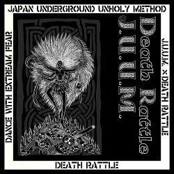 画像1:   J.U.U.M, DEATH RATTLE / split -Dance with extreme fear- (cd) Black konflik   