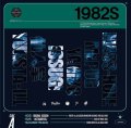 1982S (MASS-HOLE, ISSUGI, Mr.PUG, 仙人掌 YAHIKO, YUKSTA-ILL) / 82s - Soundtrack (12") P-vine 