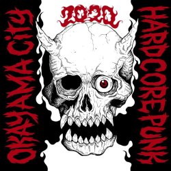 画像1: V.A / Okayama city hardcore punk 2020 (cd) Hioa 
