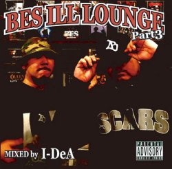 画像1: BES / Bes ill lounge part 3 mixed by I-DeA (cd) P-vine 