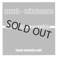  NUMB, MINDSNARE / split -Downside eastside- (7ep) Dea 