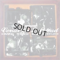 画像1:  V.A / Versus for 2x2 loud (7ep) Baddest museum