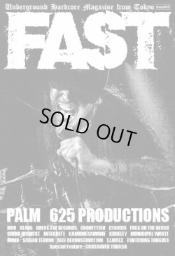 画像1: FAST issue #16 (zine)   