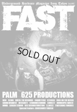画像2: FAST issue #16 (zine)   