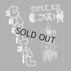 画像1: ELECTRIC CHAIR / Social capital  (7ep) Iron lung 