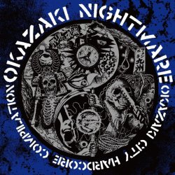 画像1: V.A / Okazaki nightmare days.0 (cd) Crew for life 