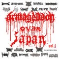 V.A / Armageddon over japan vol.1 (cd) Obliteration 