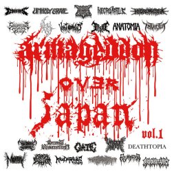 画像1: V.A / Armageddon over japan vol.1 (cd) Obliteration 