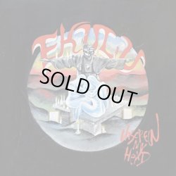 画像1: EKULU / Unscrew my head (Lp) Cash only   