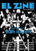 EL ZINE vol.49 (zine)  