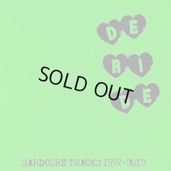 画像1: DERIDE / Hardcore tracks 1997-2012 (cd) Sakazume gig 