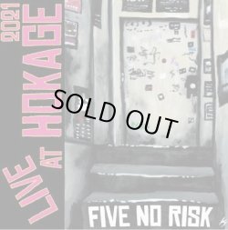 画像1: FIVE NO RISK / Live at Hokage (cd) Front of union