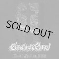  GRAVAVGRAV / Live at Asakusa 2021 (cdr + pins) extremynegativeminds