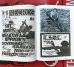 画像2: BETTER NEVER THAN LATE: "MIDWEST HARDCORE FLYERS AND EPHEMERA 1981-1984" (book) Radio raheem    (2)