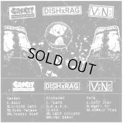 画像1: GASKET, VxN, DISHxRAG / 3 way split (tape) Self 