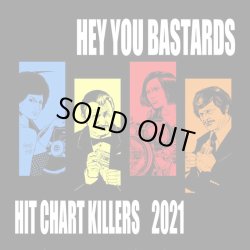画像1: V.A / Hit chart killers 2021 (cd) Hardcore kitchen