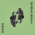NINJA BOYZ / Park (cd)(Lp) I hate smoke