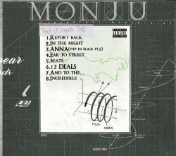 画像1: MONJU / Proof of magnetic field (cd) P-vine 