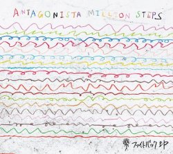 画像1: ANTAGONISTA MILLION STEPS / ファイトバック ep (cd) モアザンハウス