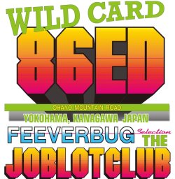 画像3: 86ED / Wild card (sweat shirt)   