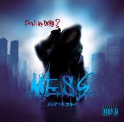 画像1: メシアTHEフライ / Mess -King of dope- (2Lp) P-vine