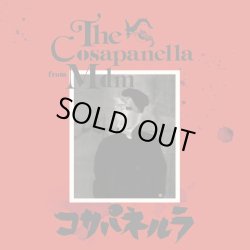 画像1: COSAPANELLA / st (Lp) Made day maider/Awdr/lr2