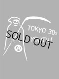 Tokyo 30s Youth! zine (zine) Hardcore survives  