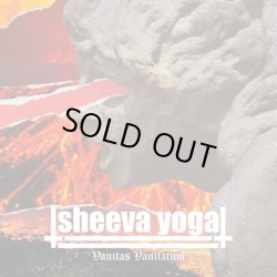 画像1:   SHEEVA YOGA / Vanitas vanitatum (10") Coxinha  