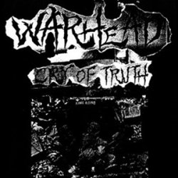 画像1:   WARHEAD / Cry of truth (7ep) Break the records 