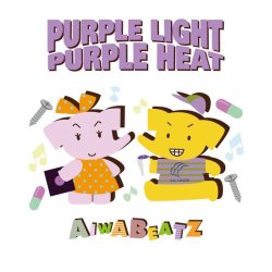 画像1: AIWABEATZ / Purple light/purple heat (cd) Bushbash 