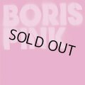 Boris /  Pink (7ep) Kilikilivilla   