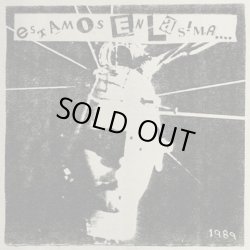 画像1:   V.A / Estamos en la sima (2Lp) F.o.a.d  