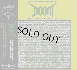 画像1: DOOM / Peel Sessions (cd) Black konflik    
