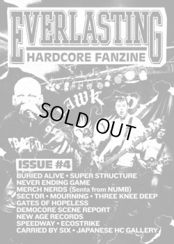 画像1: EVERLASTING Issue #4 (zine) Retribute