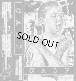 画像1: GASP / Sore for days (Lp) Haunted hotel  