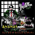 RAW POWER, ANANAS / Split (7ep) P.i.g. 