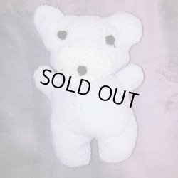 画像1: くだらない1日 / Rebound (cd) ungulates